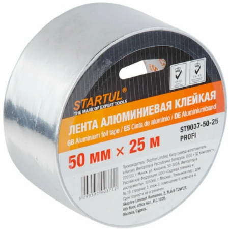 Без имени-218