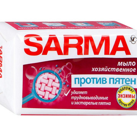 e31664a7-35a1-11e0-9654-1c6f652104b70f55872e-d185-11ea-a7e3-3cecef014c2bmylo_sarma_khoz_antipyatin_140gr