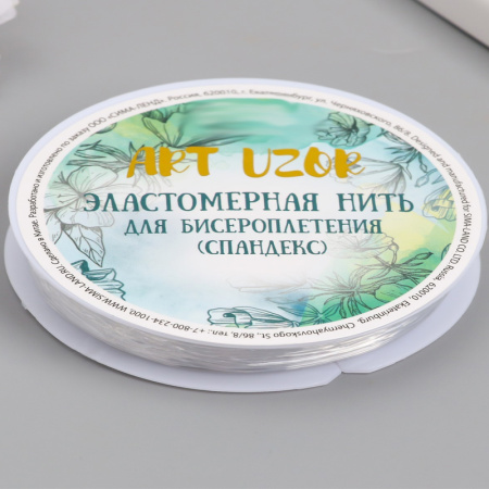 Без имени-46