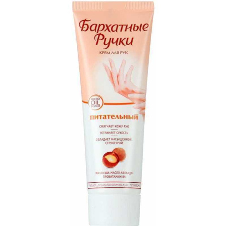 d7bdf343-e3c9-11e6-9a73-b32996bede95ae8f650e-51ba-11eb-a86f-3cecef014c2b93284