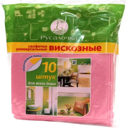 Без имени-307