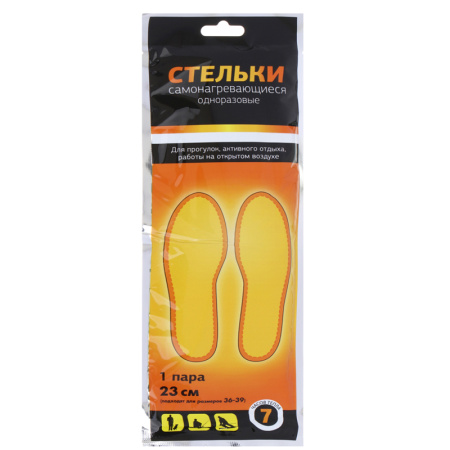Без имени-1
