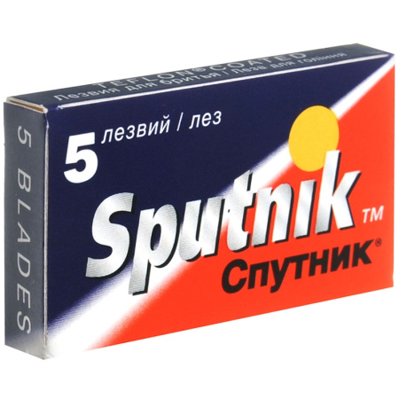 3d0f6d23-1769-11eb-a82e-3cecef014c2be7d33200-24e8-11eb-a867-3cecef014c2blezviya_sputnik_5sht