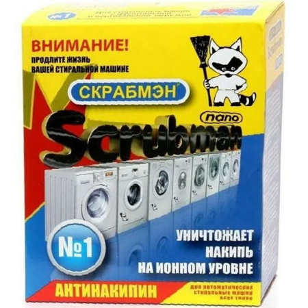 Без имени-1