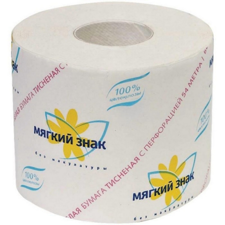dbecf787-b972-11de-97e3-0011112c95170f0057b4-d307-11ea-a7e3-3cecef014c2btualetnaya_bumaga_myagkiy_znak_1sht