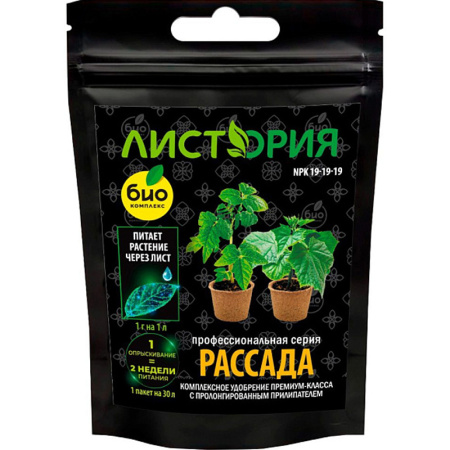 Без имени-312