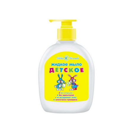 7964f377-eca5-11e4-a430-acdd768a7a9eda835081-d0ac-11ea-a7e3-3cecef014c2bmylo_zhidkoe_nk_detskoe_300ml