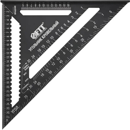 Без имени-25