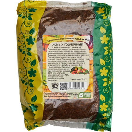 605be742-2bcd-11e7-8c4b-84bcfd6e8782879214db-7ad5-11ec-a8b7-e73da47855341