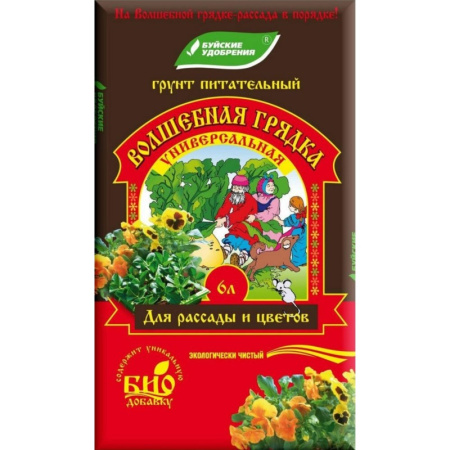 0fedbd40-38ec-11e0-9654-1c6f652104b70ede03e3-8b84-11ec-a8bb-3cecef014c2b1