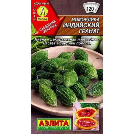 Без имени-474