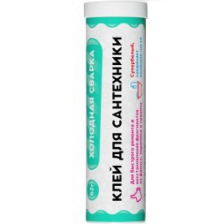 eefb021f-b972-11de-97e3-0011112c9517cf5be445-0b24-11ec-a8b0-3cecef014c2b1