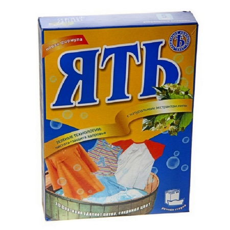 4aec6d77-96dd-11e7-b55a-e8851fef6c9b1b0e365b-cbdd-11ea-a7e0-3cecef014c2bstir_poroshok_yat_400gr
