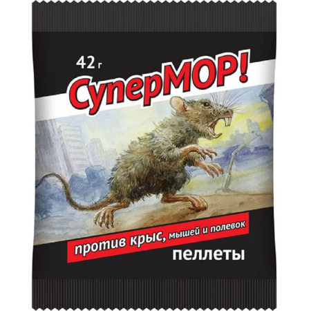 Без имени-364