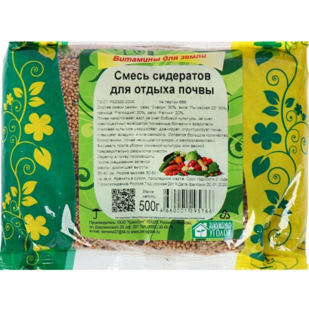 3cdd032f-7573-11ea-85ac-503eaa02c864c761f86b-7ae1-11ec-a8b7-e73da47855341