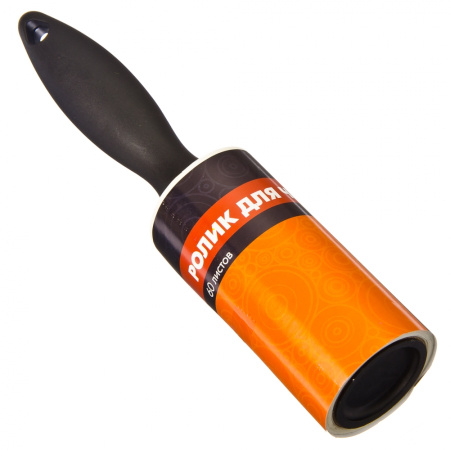 2f5e2ca7-8d63-11eb-a884-3cecef014c2be8bdc9cc-b805-11eb-a888-3cecef014c2b655c9d5066dd551e7dc147a0d0bbc423-900x900