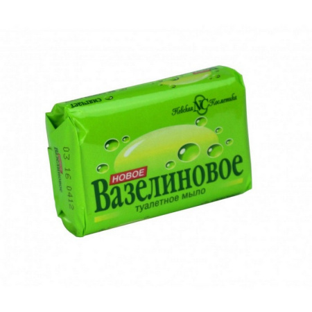 d6b70996-515a-11e0-a53d-1c6f652104b7da835080-d0ac-11ea-a7e3-3cecef014c2bmylo_vazelinovoe_90g_nk