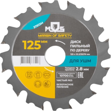 59c0ef2368dd7251f0c0a7f0574849bb