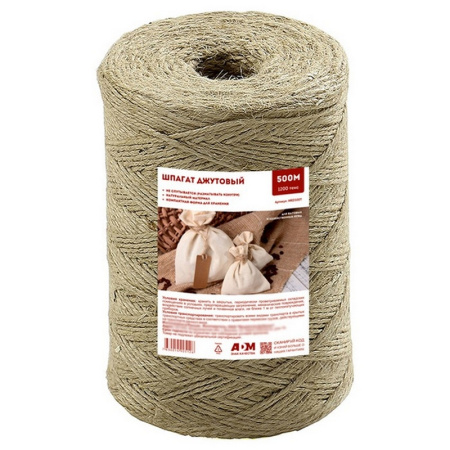 b765ba42-0332-11e7-9a73-b32996bede954308cf27-a04f-11ea-9942-3cecef014c2bshpagat_dzhutovyy_500m