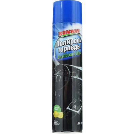 Без имени-394