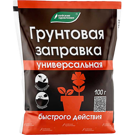 Без имени-316