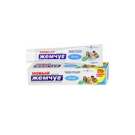 96400da2-aae1-11e1-b2b7-84c9b2470c31da2716d1-cff3-11ea-a7e3-3cecef014c2bz_pasta_zhemchug_ftor_50ml