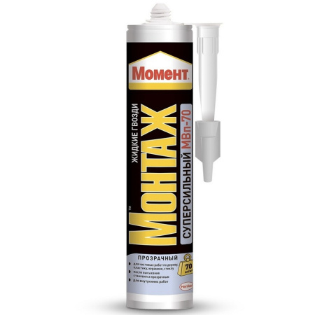 8ec55594-edc5-11e6-9a73-b32996bede95286cf6d0-0967-11ec-a8b0-3cecef014c2b1