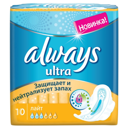 17a2b03e-c2f7-11de-b643-001a4d8bc482b3f5c091-24d7-11eb-a867-3cecef014c2bprokl_olveyz_ultra_layt_10sht