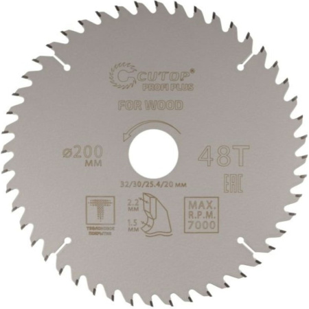 59c0ef2368dd7251f0c0a7f0574849bb