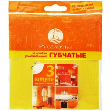 612be876-3999-11e0-9654-1c6f652104b78ab3a764-1ea6-11eb-a867-3cecef014c2brus_salfetka_universalnaya_rusalochka_3sht_