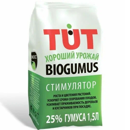 Без имени-87