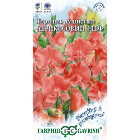 1c9547d3-597d-11eb-a873-3cecef014c2b1f4bf0c9-7bcc-11ec-a8b7-e73da47855341