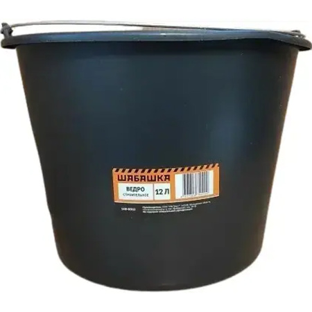 Без имени-248