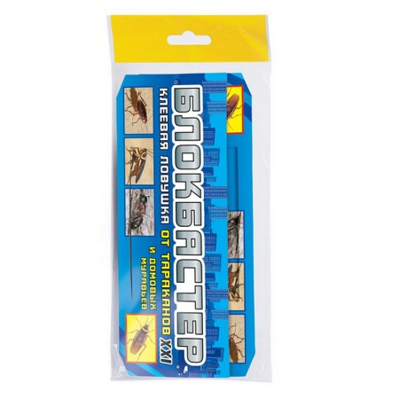 d147b524-880b-11e3-bfef-a9b2354f3599ca69b3a5-2995-11eb-a867-3cecef014c2bkleevaya_lovushka_blokbaster_ot_tarakanov_dom_muravev_avangard