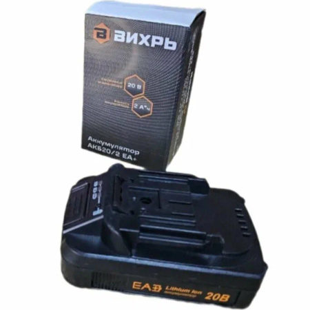 Без имени-179