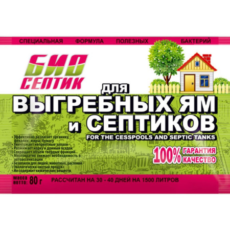 867a9332-a77b-11e4-97b7-9e518c565887ff778692-ac93-11ec-a8bc-3cecef014c2b1
