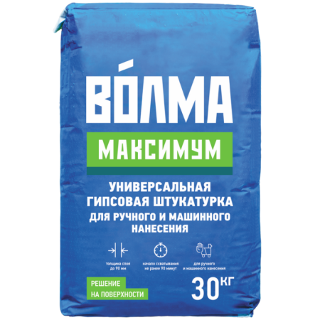 Максимум30кг