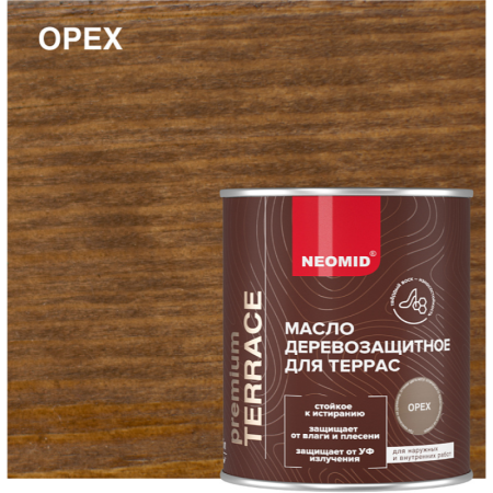 Орех