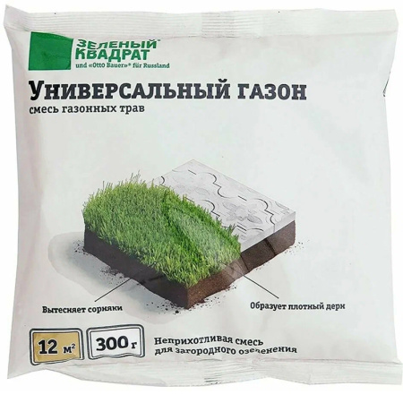 Без имени-351