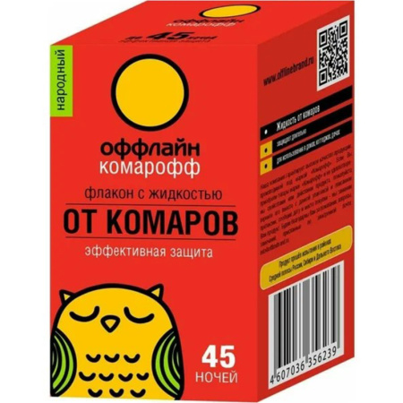 4l9ukmd7ztisrpy85ebqmqvgw8mk3l9z