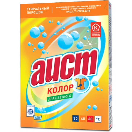 4l9ukmd7ztisrpy85ebqmqvgw8mk3l9z