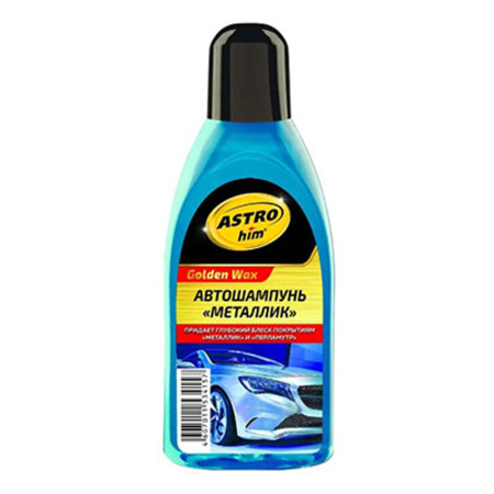 Без имени-12