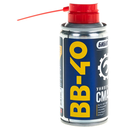 b2c93167-2a82-11ed-a8cf-3cecef014c2b5edf405d-2e2a-11ed-a8cf-3cecef014c2b16