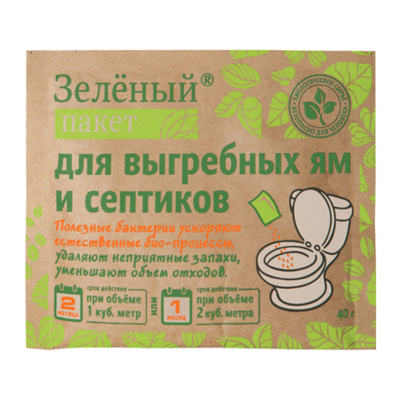 Без имени-2