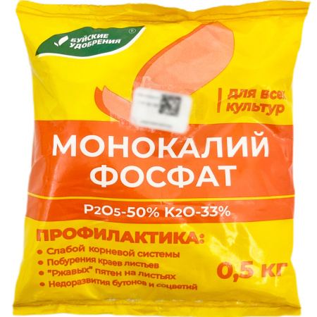 Без имени-265