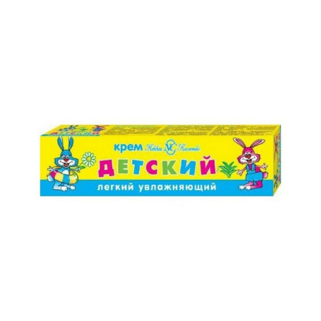 7a5c1c1c-7efa-11e1-a279-84c9b2470c31090f3988-d2ee-11ea-a7e3-3cecef014c2bkrem_nk_detskiy_40ml