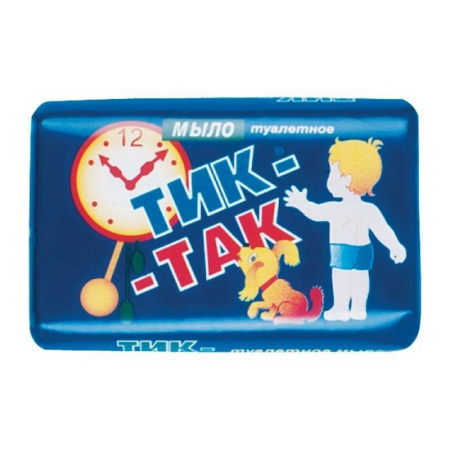 a46a3572-7a69-11e1-a279-84c9b2470c31da835083-d0ac-11ea-a7e3-3cecef014c2bmylo_tik_tak_150_gr_