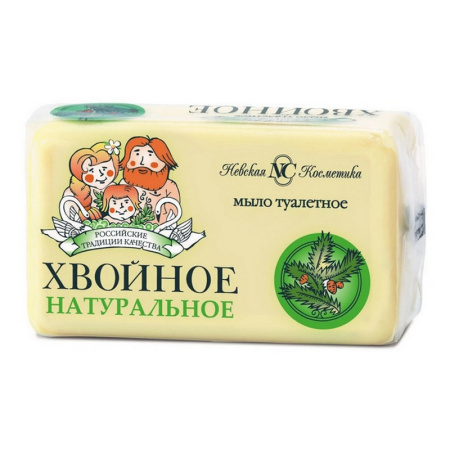 36321906-9d8e-11e0-a53d-1c6f652104b7da835078-d0ac-11ea-a7e3-3cecef014c2bmylo_nk_khvoynoe_140g