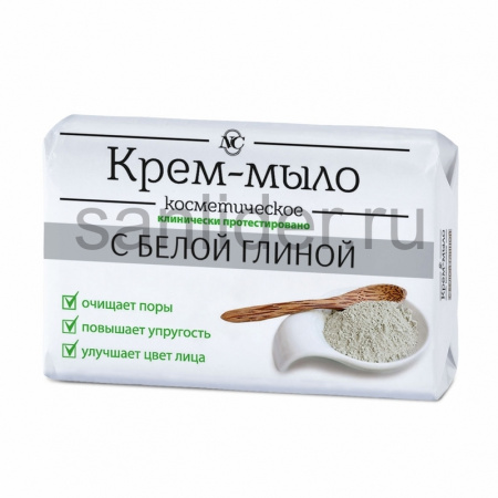 bf0be0e3-2fd9-11e3-84c2-9e2255e22e98a7f31d28-24c1-11eb-a867-3cecef014c2bmylo_krem_nk_kosmetich_glina_90g