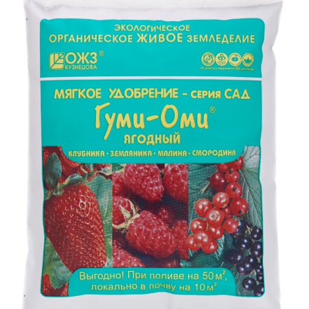 d54aec9c-b971-11de-97e3-0011112c951796603098-ae17-11ec-a8bc-3cecef014c2b1